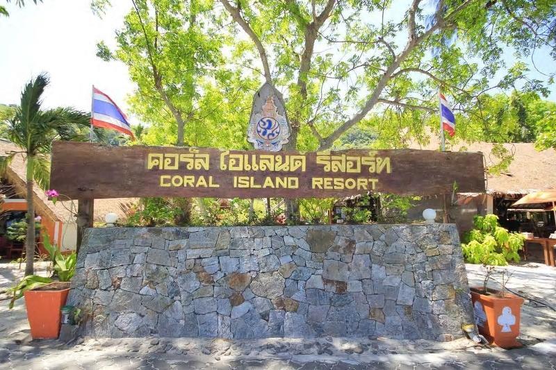 Phuket Coral Island Resort מראה חיצוני תמונה